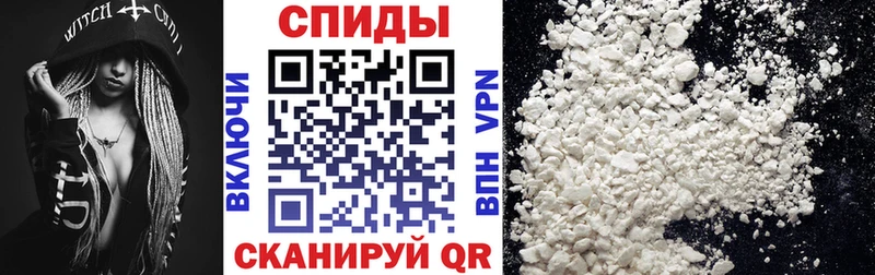 АМФ 97% Карабулак