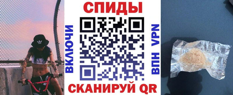 АМФ VHQ  Карабулак 