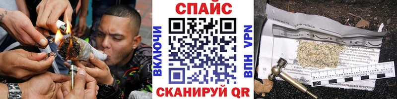 наркотики  Карабулак  БУТИРАТ BDO 