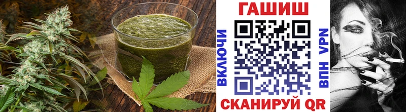 Еда ТГК конопля  Карабулак 