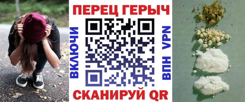 купить  сайты  Карабулак  blacksprut рабочий сайт  ГЕРОИН герыч 