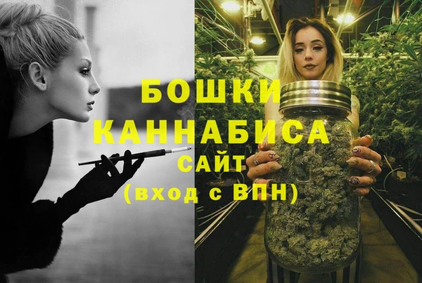 дистиллят марихуана Верхний Тагил