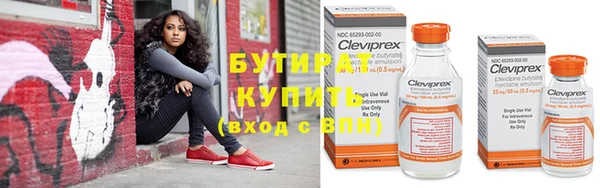 дистиллят марихуана Верхний Тагил