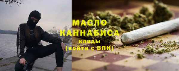 кокаин премиум Верхнеуральск