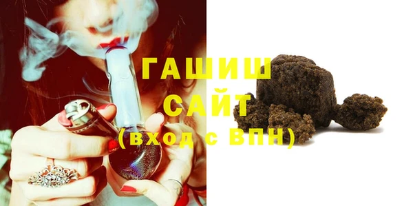 кокс Саяногорск