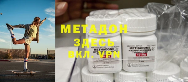 кокаин премиум Верхнеуральск