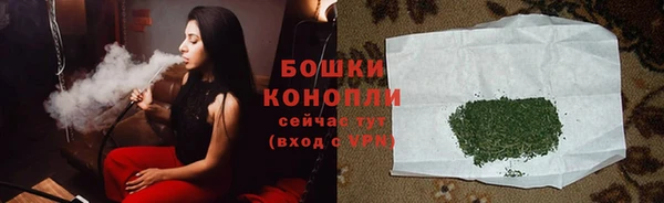 кокаин премиум Верхнеуральск