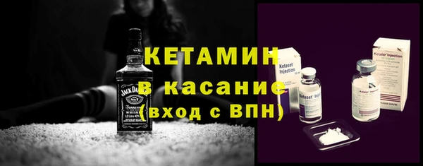 кокаин премиум Верхнеуральск