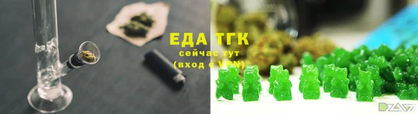 дистиллят марихуана Верхний Тагил