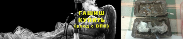 COCAINE Волоколамск