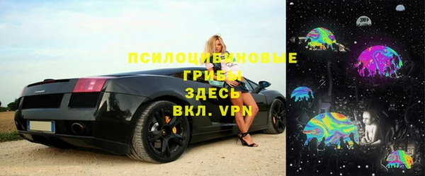 дистиллят марихуана Верхний Тагил