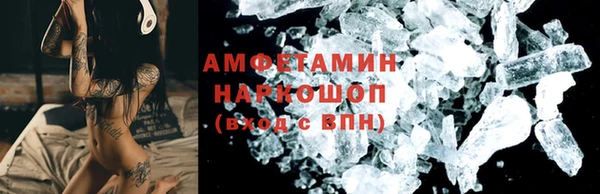 дистиллят марихуана Верхний Тагил