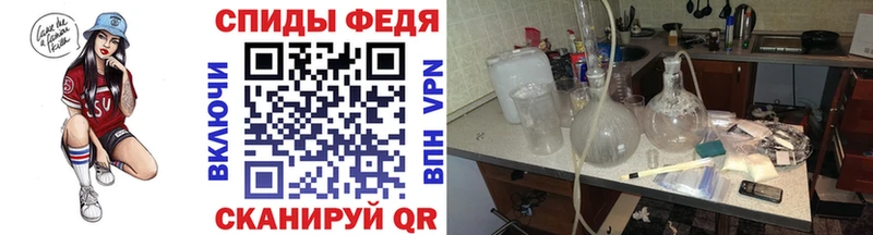 Метамфетамин Methamphetamine  где найти   Карабулак 