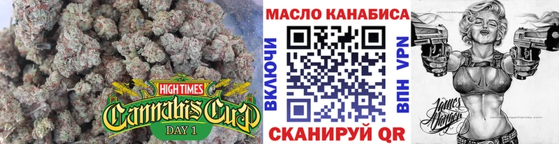 Дистиллят ТГК вейп  как найти наркотики  Карабулак 